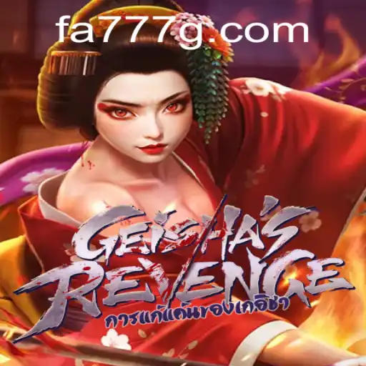 GeishasRevenge: A Riveting Adventure Awaits - Your Guide to Enhanced Gameplay